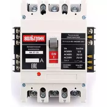 Автоматический выключатель ВТМ ВА 51-35М2 342310 ВТМ00041600