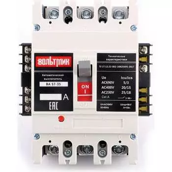Автоматический выключатель ВТМ ВА 57-35 342310 ВТМ00030596