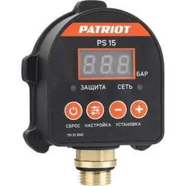 Автоматическое реле давления Patriot PS15 315302642