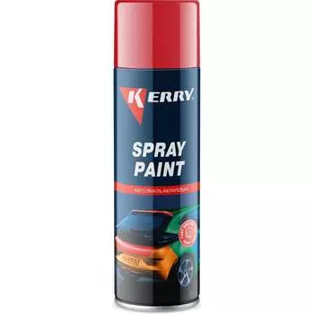 Автомобильная эмаль акриловая KERRY KR-615