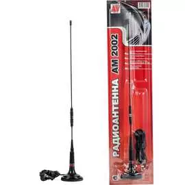 Автомобильная антенна Антей-авто