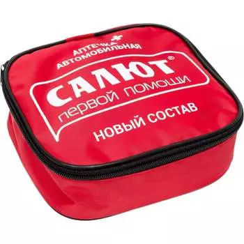 Автомобильная аптечка ФЭСТ САЛЮТ 3740