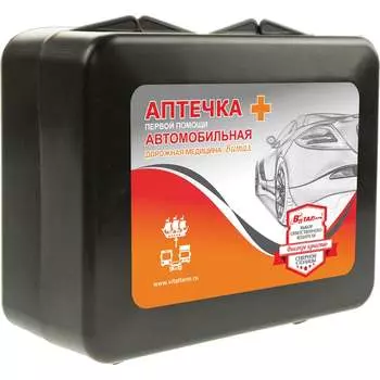 Автомобильная аптечка первой помощи ОФИСМАГ ВИТАЛФАРМ 54054 631433