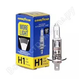Автомобильная галогенная лампа Goodyear