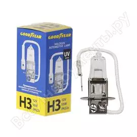 Автомобильная галогенная лампа Goodyear