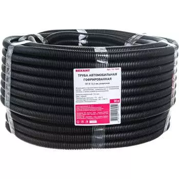 Автомобильная гофрированная труба пп REXANT 16-1060