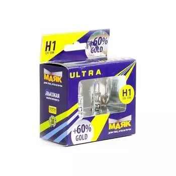 Автомобильная лампа Маяк 82120G+60