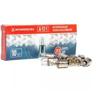 Автомобильная лампа накаливания Autoimpuls 09.1812