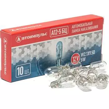 Автомобильная лампа накаливания Autoimpuls 09.1820