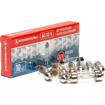 Автомобильная лампа накаливания Autoimpuls 09.1832