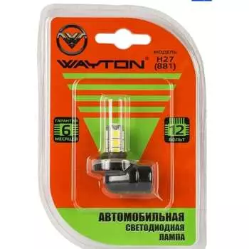 Автомобильная лампа WAYTON