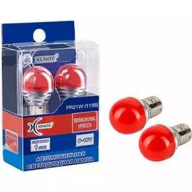 Автомобильная лампа XENITE BS630SL 1009531