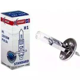 Автомобильная лампа XENITE