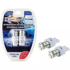 Автомобильная лампа XENITE