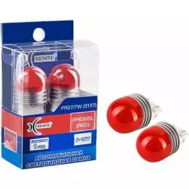 Автомобильная лампа XENITE