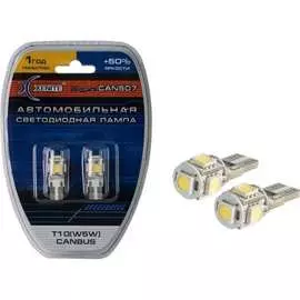 Автомобильная лампа XENITE