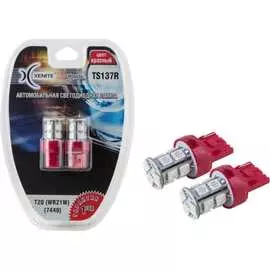 Автомобильная лампа XENITE