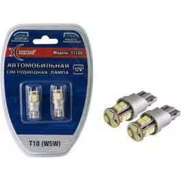 Автомобильная лампа XENITE