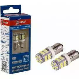 Автомобильная лампа XENITE