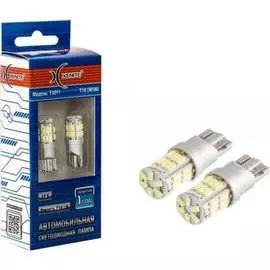 Автомобильная лампа XENITE