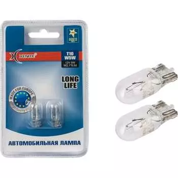 Автомобильная лампа XENITE