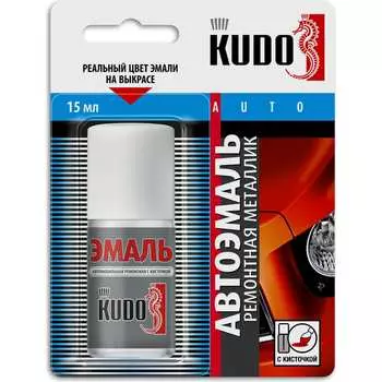 Автомобильная ремонтная эмаль KUDO