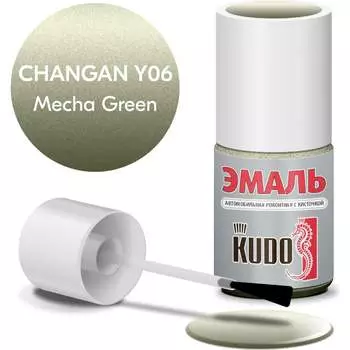 Автомобильная ремонтная эмаль KUDO Changan Y06 MECHA GREEN KU-74414