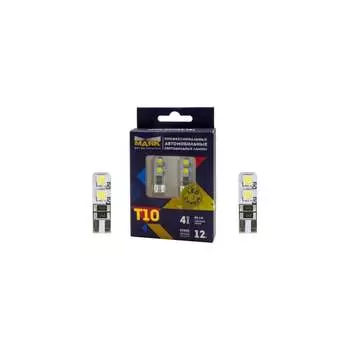 Автомобильная светодиодная лампа для освещения салона / багажника / номерного знака / поворотников Маяк 12T10/CAN02/2BL