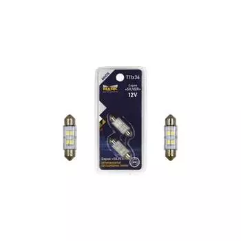 Автомобильная светодиодная лампа для освещения салона, номерного знака Маяк 12T11x36-W/SL05/2BL