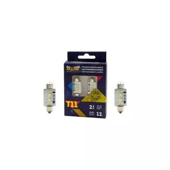 Автомобильная светодиодная лампа для освещения салона / багажника / номерного знака Маяк 12T11x36/CAN06/2BL