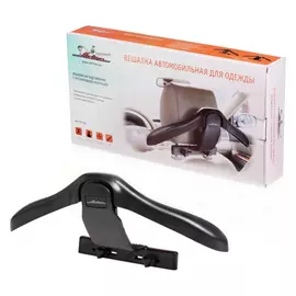 Автомобильная вешалка Airline AH-CH-02