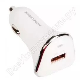 Автомобильное зарядное устройство Hoco