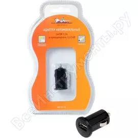 Автомобильный переходник в прикуриватель Airline ACH-1U-12