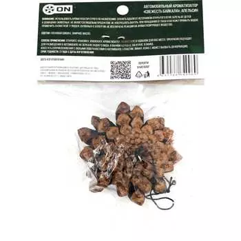 Автомобильный ароматизатор On свежесть байкала 44197