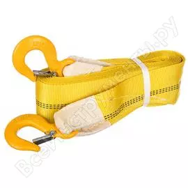 Автомобильный буксир СТРОП-ПРО SP02315