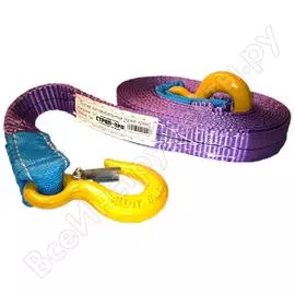 Автомобильный буксир СТРОП-ПРО SP02290