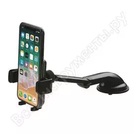 Автомобильный держатель kodak ph201