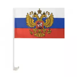 Автомобильный флаг BRAUBERG