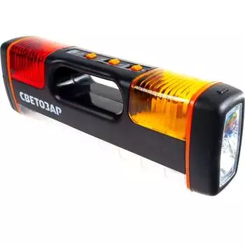 Автомобильный фонарь СВЕТОЗАР