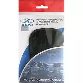 Автомобильный коврик Хорс