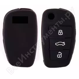 Силиконовый чехол на автомобильный ключ для AUDI 2009A4L/A6L/Q7/TT/R8/A3 SKYWAY S05701045