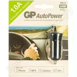 Автомобильный USB адаптер GP