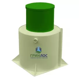 Автономная канализация Гринлос GL0411