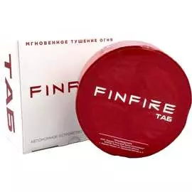 Автономное устройство порошкового пожаротушения Finfire ТАБ 46600470100331
