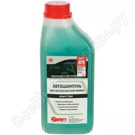 Автошампунь для бесконтактной мойки АиС Агент Е fast 7012201