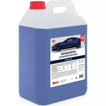 Автошампунь для бесконтактной мойки АиС Агент Е max 7011924