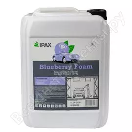 Автошампунь blueberry foam 10 кг ipax bf-10