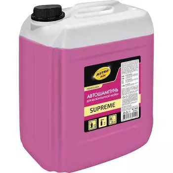 Автошампунь для бесконтактной мойки Astrohim supreme AC3053