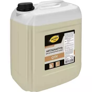 Автошампунь для бесконтактной мойки Astrohim city AC4043