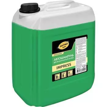 Автошампунь для бесконтактной мойки Astrohim impress AC4063